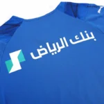 Al Hilal Saudi 2023/24 Home Jersey - 图片 9