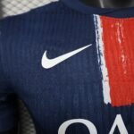 Champions of Europe Soccer Jersey PSG Home Shirt Player Version 2024-25 - 图片 4