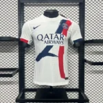 24-25-26 PSG Saint-Germain Away Soccer Jersey Player Version - 图片 3