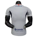 Cruz Azul soccer jersey Away Player Edition 2025-26 - 图片 2