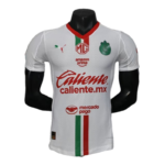 Chivas Away Soccer Jersey 2025-26 Player version
