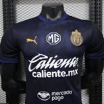 Chivas Third Away Soccer Jersey 2025-26 Player version - 图片 3