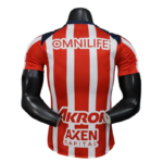 Chivas Home Soccer Jersey 2025-26 Player version - 图片 2