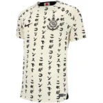 Corinthians 2022/23 Soccer Jersey Third Away Replica