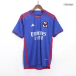 Olympique Lyonnais Away Jersey 2023/24 - 图片 3