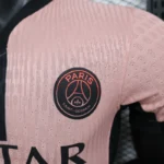 24-25 PSG Saint-Germain Third Away Soccer Jersey Player Version - 图片 5