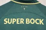 Sporting CP Lisboa Green Special Edition Jersey 2024-25 - 图片 7