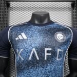 Al Nasser's second away football jersey 2025-26 Player edition - 图片 3
