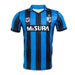 88-90 Inter Milan Retro Jersey Home