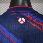 PSG x Jordan Concept Edition Football jersey 2025-26 Player Version - 图片 6