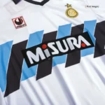 90-91 Inter Milan Retro Jersey Away - 图片 6