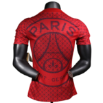 PSG New Season Player Version Training Uniform 25-26 - 图片 2