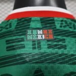 Mexico World Cup home football jersey 2026 player version - 图片 9