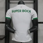 Sporting CP Away Jersey Player Version 2024-25 - 图片 10