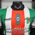 2024/2025 Player Version Club Deportivo Palestino Home Football Shirt - 图片 3